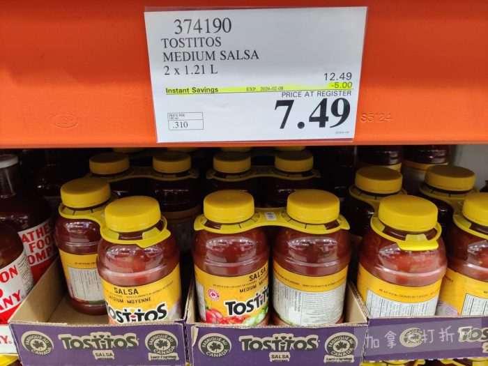 独家！【加东版】Costco店内实拍，有效期至2月1日！全脂奶粉.99、偏光太阳镜.97、青口.99、春卷.99、CK牛仔裤.97、增强免疫棒棒糖.99、血压计.99、保险柜9.99！