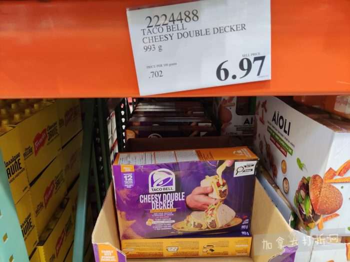 独家！【加东版】Costco店内实拍，有效期至2月1日！全脂奶粉.99、偏光太阳镜.97、青口.99、春卷.99、CK牛仔裤.97、增强免疫棒棒糖.99、血压计.99、保险柜9.99！