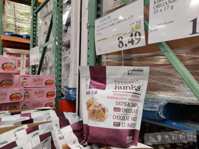 独家！【加东版】Costco店内实拍，有效期至2月1日！全脂奶粉.99、偏光太阳镜.97、青口.99、春卷.99、CK牛仔裤.97、增强免疫棒棒糖.99、血压计.99、保险柜9.99！