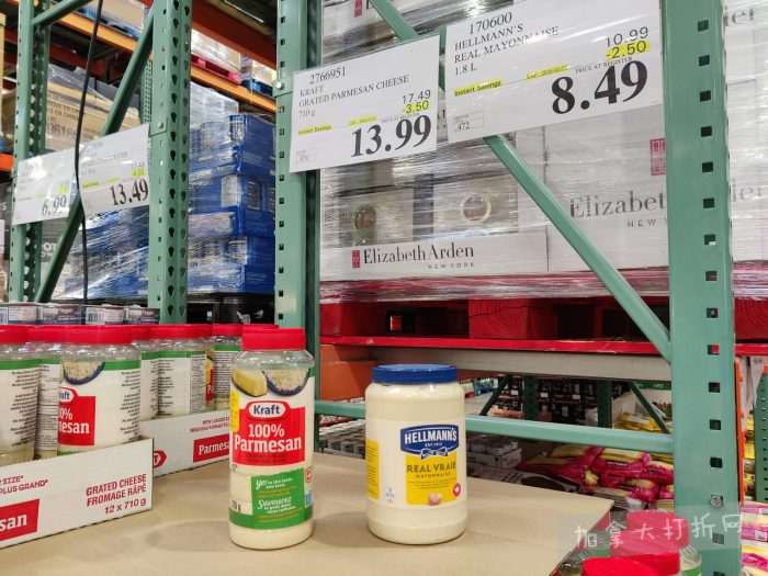 独家！【加东版】Costco店内实拍，有效期至2月1日！全脂奶粉.99、偏光太阳镜.97、青口.99、春卷.99、CK牛仔裤.97、增强免疫棒棒糖.99、血压计.99、保险柜9.99！