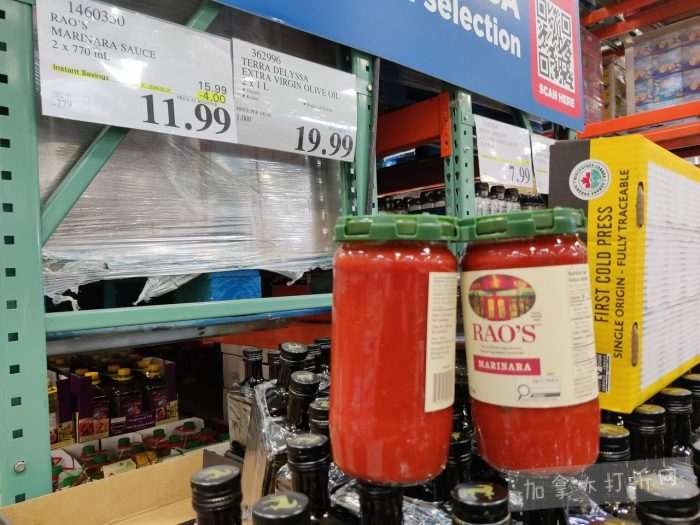 独家！【加东版】Costco店内实拍，有效期至2月1日！全脂奶粉.99、偏光太阳镜.97、青口.99、春卷.99、CK牛仔裤.97、增强免疫棒棒糖.99、血压计.99、保险柜9.99！