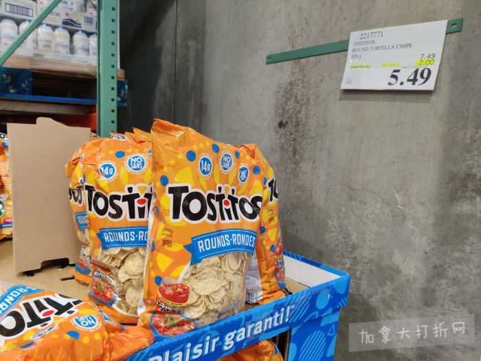 独家！【加东版】Costco店内实拍，有效期至2月1日！全脂奶粉.99、偏光太阳镜.97、青口.99、春卷.99、CK牛仔裤.97、增强免疫棒棒糖.99、血压计.99、保险柜9.99！