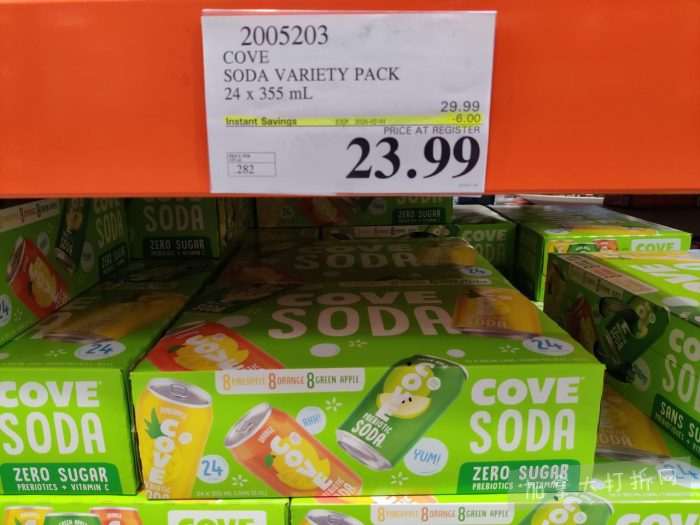 独家！【加东版】Costco店内实拍，有效期至2月1日！全脂奶粉.99、偏光太阳镜.97、青口.99、春卷.99、CK牛仔裤.97、增强免疫棒棒糖.99、血压计.99、保险柜9.99！