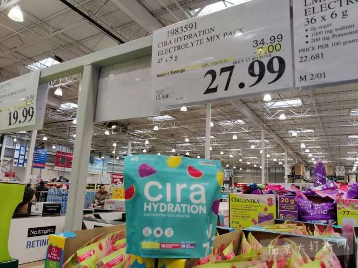 独家！【加东版】Costco店内实拍，有效期至2月1日！全脂奶粉.99、偏光太阳镜.97、青口.99、春卷.99、CK牛仔裤.97、增强免疫棒棒糖.99、血压计.99、保险柜9.99！