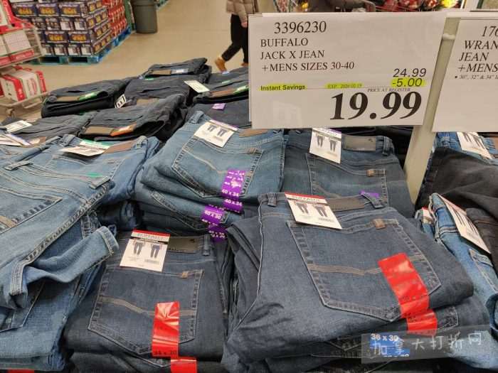 独家！【加东版】Costco店内实拍，有效期至2月1日！全脂奶粉.99、偏光太阳镜.97、青口.99、春卷.99、CK牛仔裤.97、增强免疫棒棒糖.99、血压计.99、保险柜9.99！