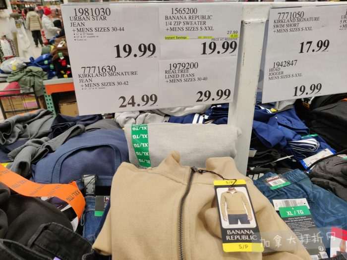 独家！【加东版】Costco店内实拍，有效期至2月1日！全脂奶粉.99、偏光太阳镜.97、青口.99、春卷.99、CK牛仔裤.97、增强免疫棒棒糖.99、血压计.99、保险柜9.99！