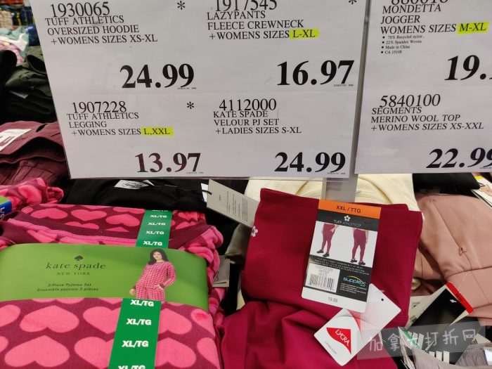 独家！【加东版】Costco店内实拍，有效期至2月1日！全脂奶粉.99、偏光太阳镜.97、青口.99、春卷.99、CK牛仔裤.97、增强免疫棒棒糖.99、血压计.99、保险柜9.99！