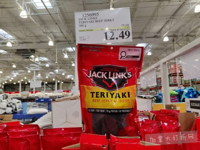 独家！【加东版】Costco店内实拍，有效期至2月1日！全脂奶粉.99、偏光太阳镜.97、青口.99、春卷.99、CK牛仔裤.97、增强免疫棒棒糖.99、血压计.99、保险柜9.99！
