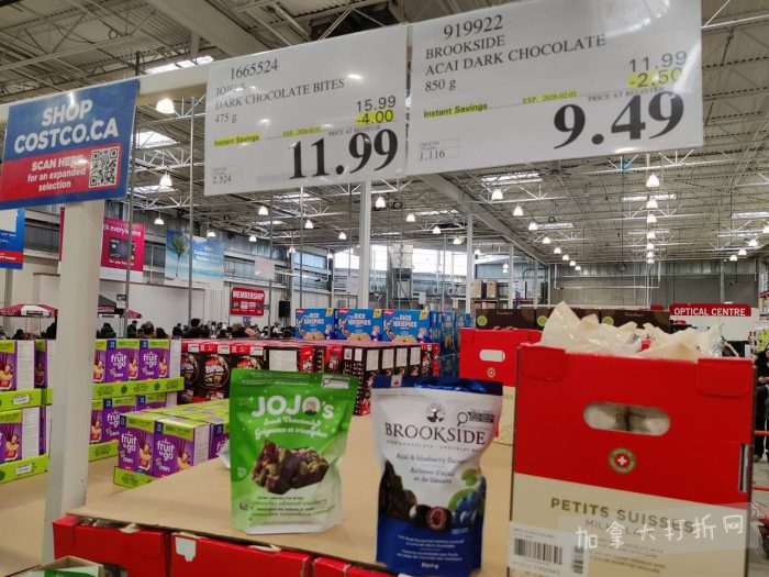 独家！【加东版】Costco店内实拍，有效期至2月1日！全脂奶粉.99、偏光太阳镜.97、青口.99、春卷.99、CK牛仔裤.97、增强免疫棒棒糖.99、血压计.99、保险柜9.99！