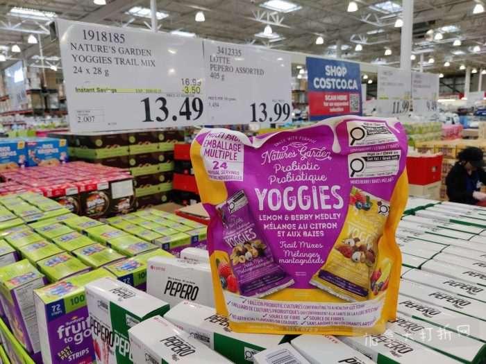 独家！【加东版】Costco店内实拍，有效期至2月1日！全脂奶粉.99、偏光太阳镜.97、青口.99、春卷.99、CK牛仔裤.97、增强免疫棒棒糖.99、血压计.99、保险柜9.99！