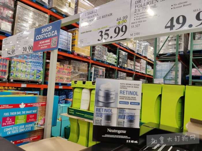 独家！【加东版】Costco店内实拍，有效期至2月1日！全脂奶粉.99、偏光太阳镜.97、青口.99、春卷.99、CK牛仔裤.97、增强免疫棒棒糖.99、血压计.99、保险柜9.99！