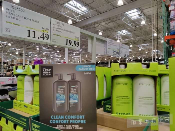独家！【加东版】Costco店内实拍，有效期至2月1日！全脂奶粉.99、偏光太阳镜.97、青口.99、春卷.99、CK牛仔裤.97、增强免疫棒棒糖.99、血压计.99、保险柜9.99！