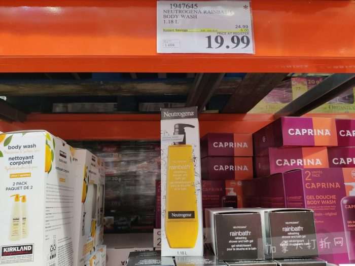 独家！【加东版】Costco店内实拍，有效期至2月1日！全脂奶粉.99、偏光太阳镜.97、青口.99、春卷.99、CK牛仔裤.97、增强免疫棒棒糖.99、血压计.99、保险柜9.99！