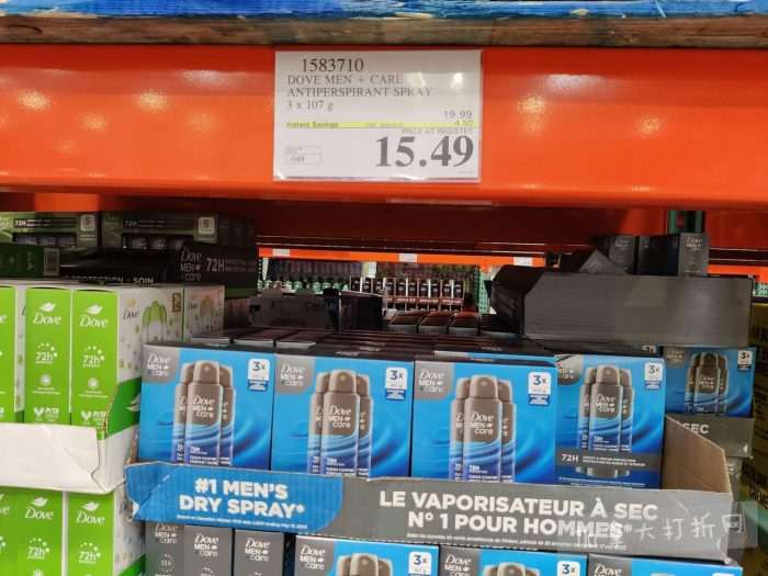 独家！【加东版】Costco店内实拍，有效期至2月1日！全脂奶粉.99、偏光太阳镜.97、青口.99、春卷.99、CK牛仔裤.97、增强免疫棒棒糖.99、血压计.99、保险柜9.99！