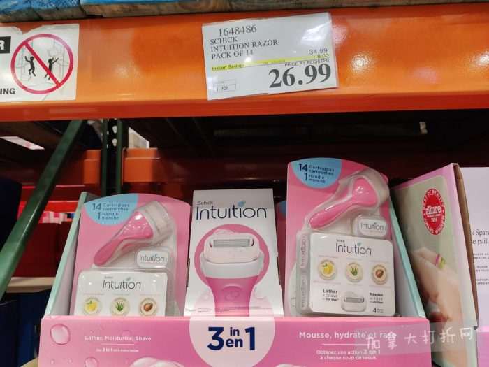 独家！【加东版】Costco店内实拍，有效期至2月1日！全脂奶粉.99、偏光太阳镜.97、青口.99、春卷.99、CK牛仔裤.97、增强免疫棒棒糖.99、血压计.99、保险柜9.99！