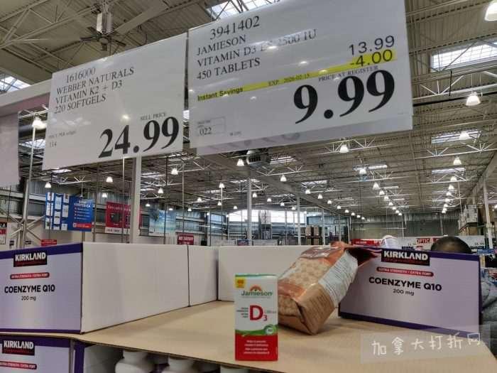 独家！【加东版】Costco店内实拍，有效期至2月1日！全脂奶粉.99、偏光太阳镜.97、青口.99、春卷.99、CK牛仔裤.97、增强免疫棒棒糖.99、血压计.99、保险柜9.99！