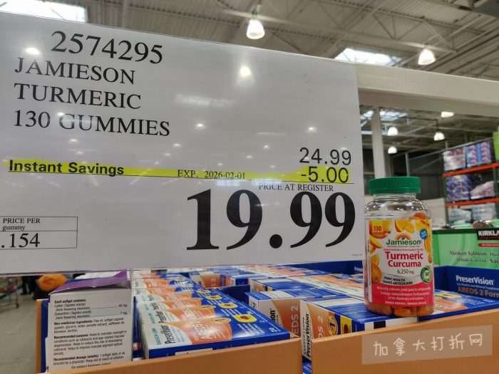 独家！【加东版】Costco店内实拍，有效期至2月1日！全脂奶粉.99、偏光太阳镜.97、青口.99、春卷.99、CK牛仔裤.97、增强免疫棒棒糖.99、血压计.99、保险柜9.99！