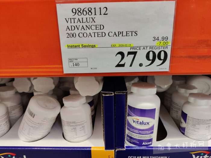 独家！【加东版】Costco店内实拍，有效期至2月1日！全脂奶粉.99、偏光太阳镜.97、青口.99、春卷.99、CK牛仔裤.97、增强免疫棒棒糖.99、血压计.99、保险柜9.99！