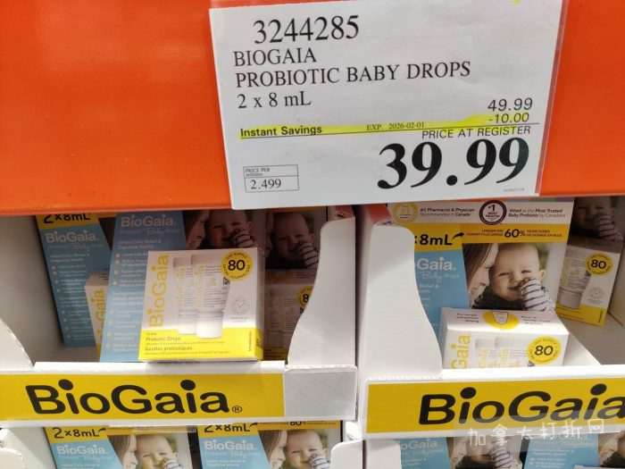 独家！【加东版】Costco店内实拍，有效期至2月1日！全脂奶粉.99、偏光太阳镜.97、青口.99、春卷.99、CK牛仔裤.97、增强免疫棒棒糖.99、血压计.99、保险柜9.99！