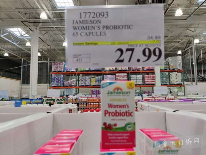 独家！【加东版】Costco店内实拍，有效期至2月1日！全脂奶粉.99、偏光太阳镜.97、青口.99、春卷.99、CK牛仔裤.97、增强免疫棒棒糖.99、血压计.99、保险柜9.99！