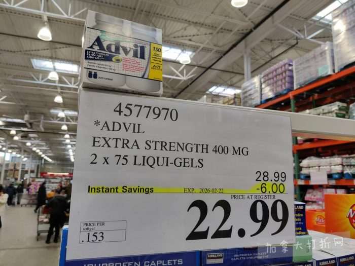 独家！【加东版】Costco店内实拍，有效期至2月1日！全脂奶粉.99、偏光太阳镜.97、青口.99、春卷.99、CK牛仔裤.97、增强免疫棒棒糖.99、血压计.99、保险柜9.99！