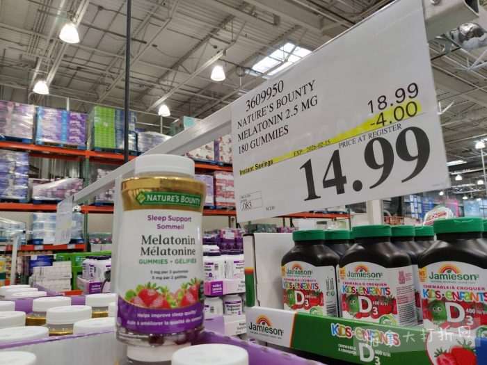 独家！【加东版】Costco店内实拍，有效期至2月1日！全脂奶粉.99、偏光太阳镜.97、青口.99、春卷.99、CK牛仔裤.97、增强免疫棒棒糖.99、血压计.99、保险柜9.99！