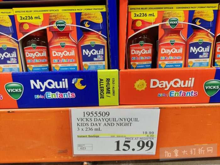 独家！【加东版】Costco店内实拍，有效期至2月1日！全脂奶粉.99、偏光太阳镜.97、青口.99、春卷.99、CK牛仔裤.97、增强免疫棒棒糖.99、血压计.99、保险柜9.99！