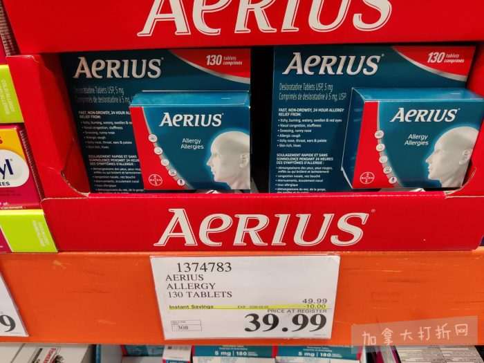 独家！【加东版】Costco店内实拍，有效期至2月1日！全脂奶粉.99、偏光太阳镜.97、青口.99、春卷.99、CK牛仔裤.97、增强免疫棒棒糖.99、血压计.99、保险柜9.99！