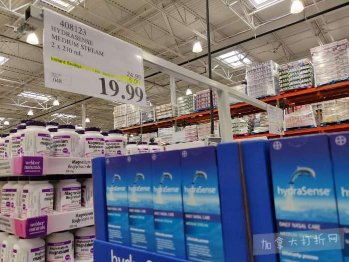 独家！【加东版】Costco店内实拍，有效期至2月1日！全脂奶粉.99、偏光太阳镜.97、青口.99、春卷.99、CK牛仔裤.97、增强免疫棒棒糖.99、血压计.99、保险柜9.99！