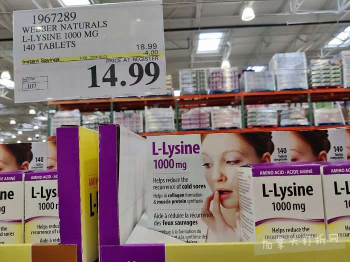 独家！【加东版】Costco店内实拍，有效期至2月1日！全脂奶粉.99、偏光太阳镜.97、青口.99、春卷.99、CK牛仔裤.97、增强免疫棒棒糖.99、血压计.99、保险柜9.99！