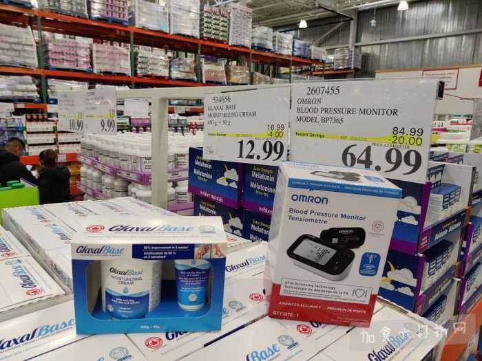 独家！【加东版】Costco店内实拍，有效期至2月1日！全脂奶粉.99、偏光太阳镜.97、青口.99、春卷.99、CK牛仔裤.97、增强免疫棒棒糖.99、血压计.99、保险柜9.99！