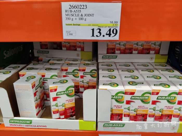 独家！【加东版】Costco店内实拍，有效期至2月1日！全脂奶粉.99、偏光太阳镜.97、青口.99、春卷.99、CK牛仔裤.97、增强免疫棒棒糖.99、血压计.99、保险柜9.99！