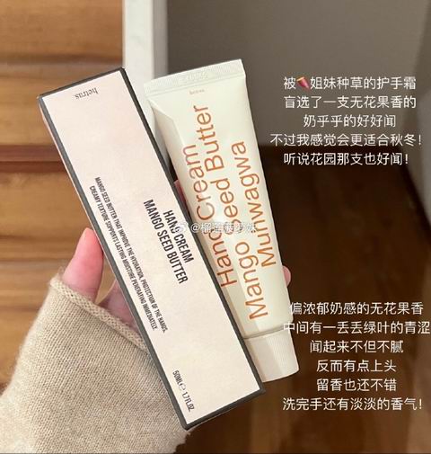 韩国爆红「Hetras」香氛神物来啦!想把“精致感”拉满,真的离不开香气加持