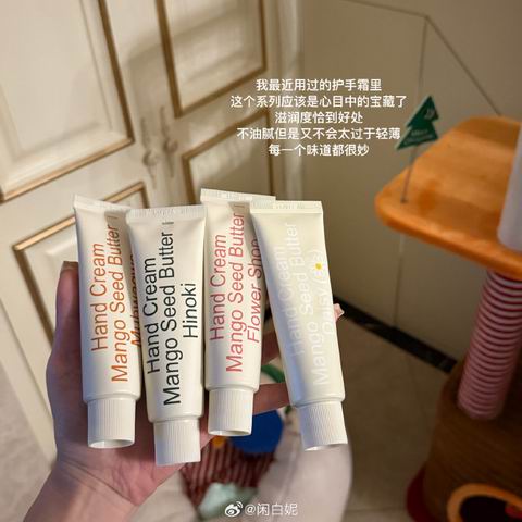 韩国爆红「Hetras」香氛神物来啦!想把“精致感”拉满,真的离不开香气加持