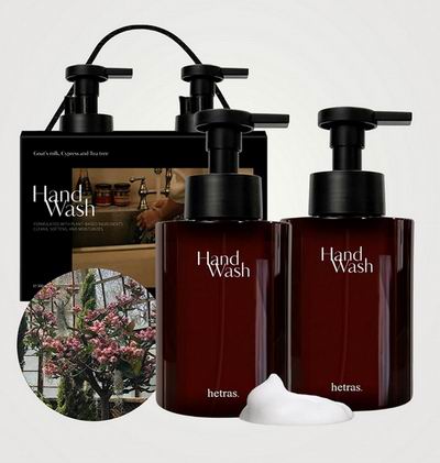 韩国爆红「Hetras」香氛神物来啦!想把“精致感”拉满,真的离不开香气加持