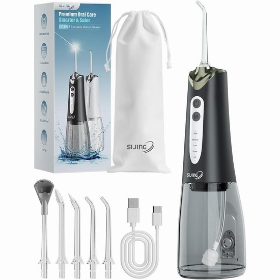 历史新低!SIJING 300ML 无绳冲牙器/水牙线4.5折 22.67加元! 历史新低!SIJING 300ML 无绳冲牙器/水牙线4.5折 22.67加元!