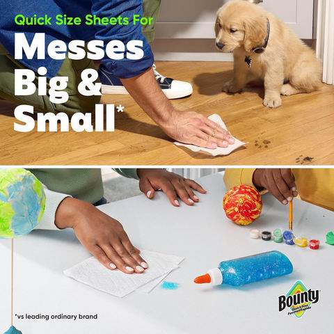 Bounty 速干型白色厨房纸8卷装(相当于普通27卷 )29.44加元(原价 38.77加元 )