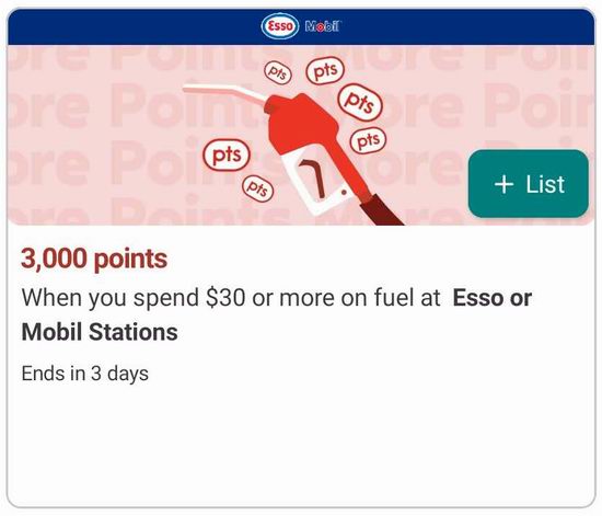 薅羊毛!PC Optimum会员加油限时送3000积分,变相9折!