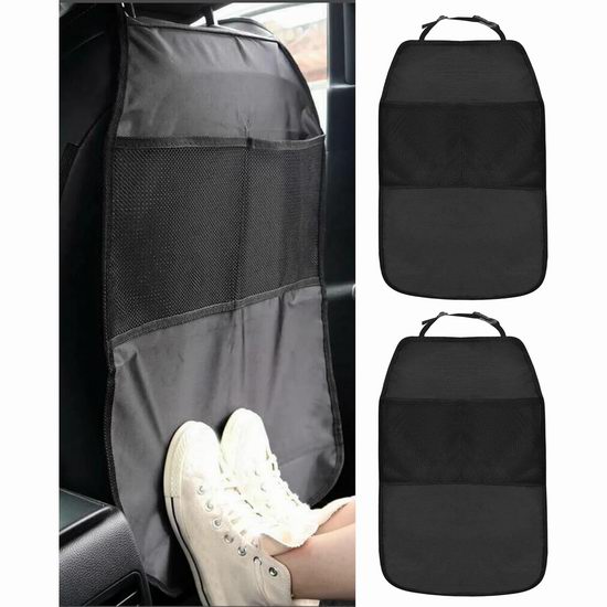  白菜价！历史新低！iolory 汽车座椅靠背防踢收纳袋2件套3.8折 5.69加元清仓！