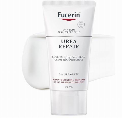 Eucerin 优色林 5%尿素 修护滋润日霜50毫升 13.43加元（原价 19.57加元）