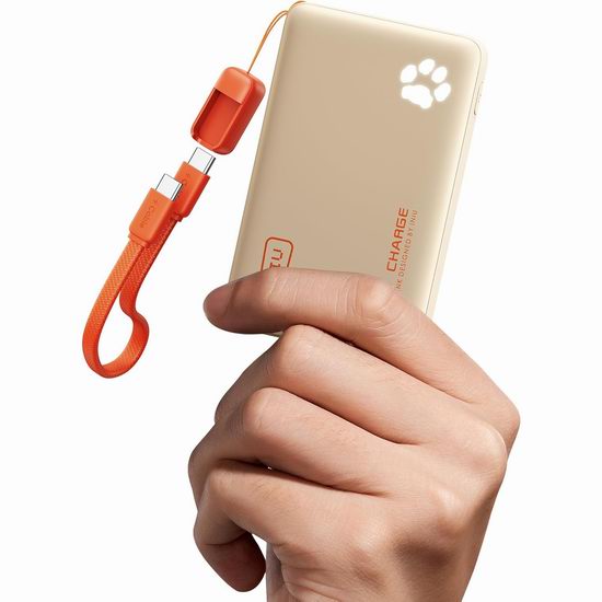 INIU 10000mAh 45W PD 超便携移动电源/充电宝4.1折 15.29加元!内置USB-C充电线! INIU 10000mAh 45W PD 超便携移动电源/充电宝4.1折 15.29加元!内置USB-C充电线!