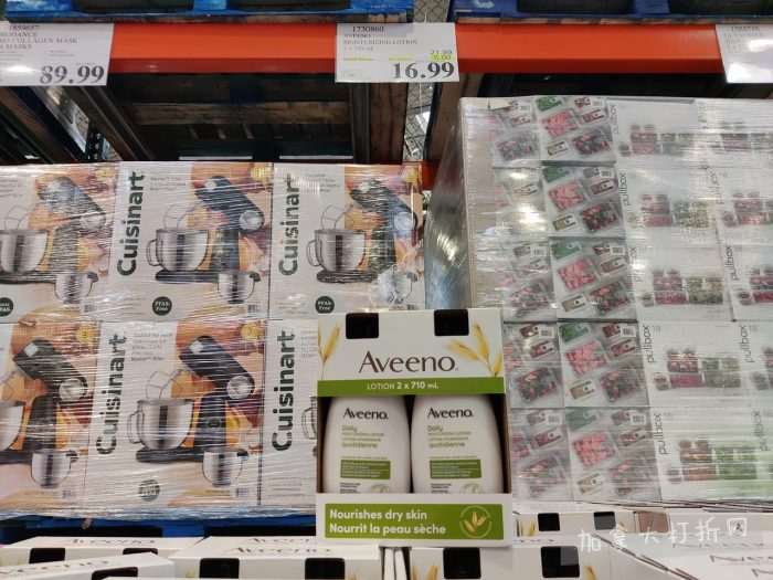 独家！【加东版】Costco店内实拍，有效期至2月8日！iPhone月供https://www.canadadz.com/wp-content/uploads/2026/02/2026020220152480-700x525.jpg、招财银柳.99、冰柜.99、海鲈鱼.99、阿迪鞋.97、加拿大队服.97、迷你香肠.99、午餐肉.99！