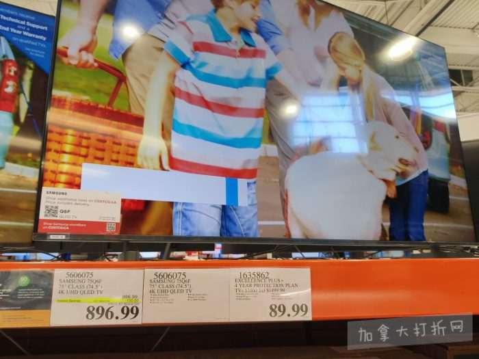 独家！【加东版】Costco店内实拍，有效期至2月8日！iPhone月供https://www.canadadz.com/wp-content/uploads/2026/02/2026020220153687-700x525.jpg、招财银柳.99、冰柜.99、海鲈鱼.99、阿迪鞋.97、加拿大队服.97、迷你香肠.99、午餐肉.99！