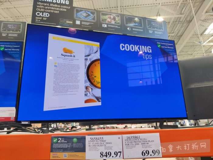 独家！【加东版】Costco店内实拍，有效期至2月8日！iPhone月供https://www.canadadz.com/wp-content/uploads/2026/02/2026020220155154-700x525.jpg、招财银柳.99、冰柜.99、海鲈鱼.99、阿迪鞋.97、加拿大队服.97、迷你香肠.99、午餐肉.99！