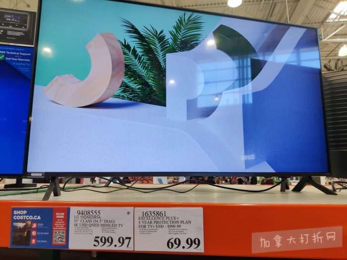 独家！【加东版】Costco店内实拍，有效期至2月8日！iPhone月供https://www.canadadz.com/wp-content/uploads/2026/02/2026020220155412-700x525.jpg、招财银柳.99、冰柜.99、海鲈鱼.99、阿迪鞋.97、加拿大队服.97、迷你香肠.99、午餐肉.99！