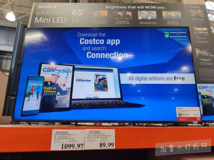 独家！【加东版】Costco店内实拍，有效期至2月8日！iPhone月供https://www.canadadz.com/wp-content/uploads/2026/02/2026020220160062-700x525.jpg、招财银柳.99、冰柜.99、海鲈鱼.99、阿迪鞋.97、加拿大队服.97、迷你香肠.99、午餐肉.99！