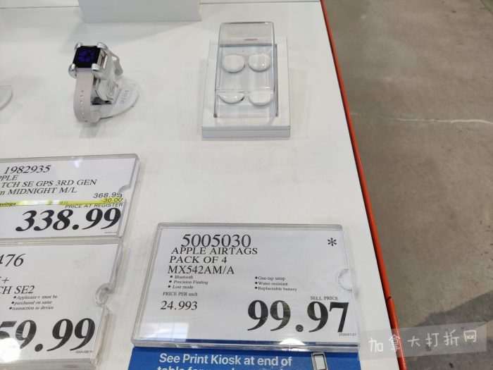 独家！【加东版】Costco店内实拍，有效期至2月8日！iPhone月供https://www.canadadz.com/wp-content/uploads/2026/02/2026020220160625-700x525.jpg、招财银柳.99、冰柜.99、海鲈鱼.99、阿迪鞋.97、加拿大队服.97、迷你香肠.99、午餐肉.99！