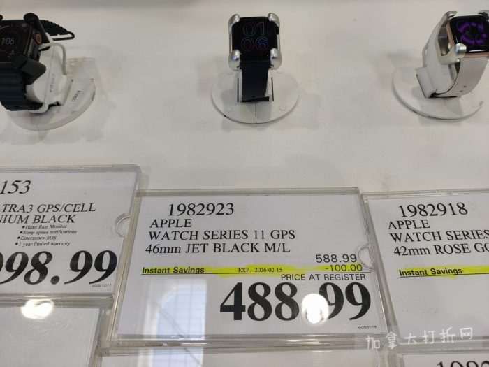 独家！【加东版】Costco店内实拍，有效期至2月8日！iPhone月供https://www.canadadz.com/wp-content/uploads/2026/02/2026020220161232-700x525.jpg、招财银柳.99、冰柜.99、海鲈鱼.99、阿迪鞋.97、加拿大队服.97、迷你香肠.99、午餐肉.99！