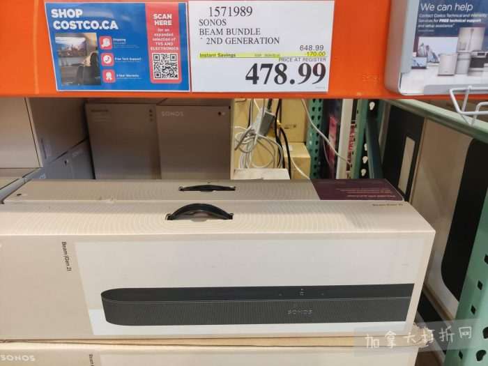 独家！【加东版】Costco店内实拍，有效期至2月8日！iPhone月供https://www.canadadz.com/wp-content/uploads/2026/02/2026020220161850-700x525.jpg、招财银柳.99、冰柜.99、海鲈鱼.99、阿迪鞋.97、加拿大队服.97、迷你香肠.99、午餐肉.99！