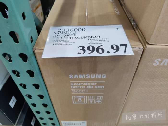 独家！【加东版】Costco店内实拍，有效期至2月8日！iPhone月供https://www.canadadz.com/wp-content/uploads/2026/02/2026020220162475-700x525.jpg、招财银柳.99、冰柜.99、海鲈鱼.99、阿迪鞋.97、加拿大队服.97、迷你香肠.99、午餐肉.99！